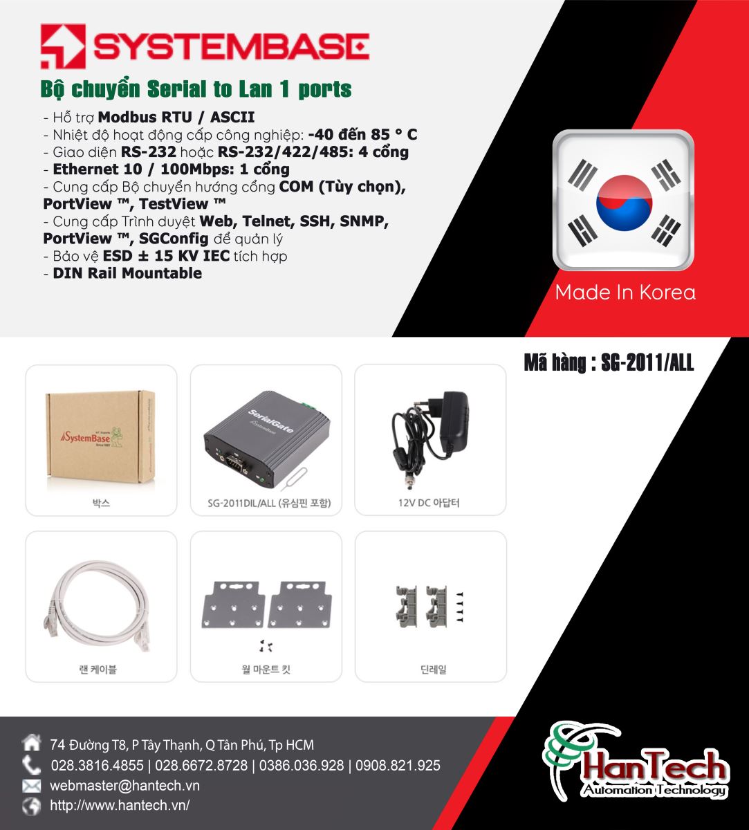 ►Bộ chuyển Serial to Lan 4 ports/Systembase Thương hiệu đến từ Hàn Quốc [HanTech Automation] ◄
